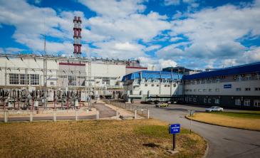 Construction of Recovery Cogeneration Plant